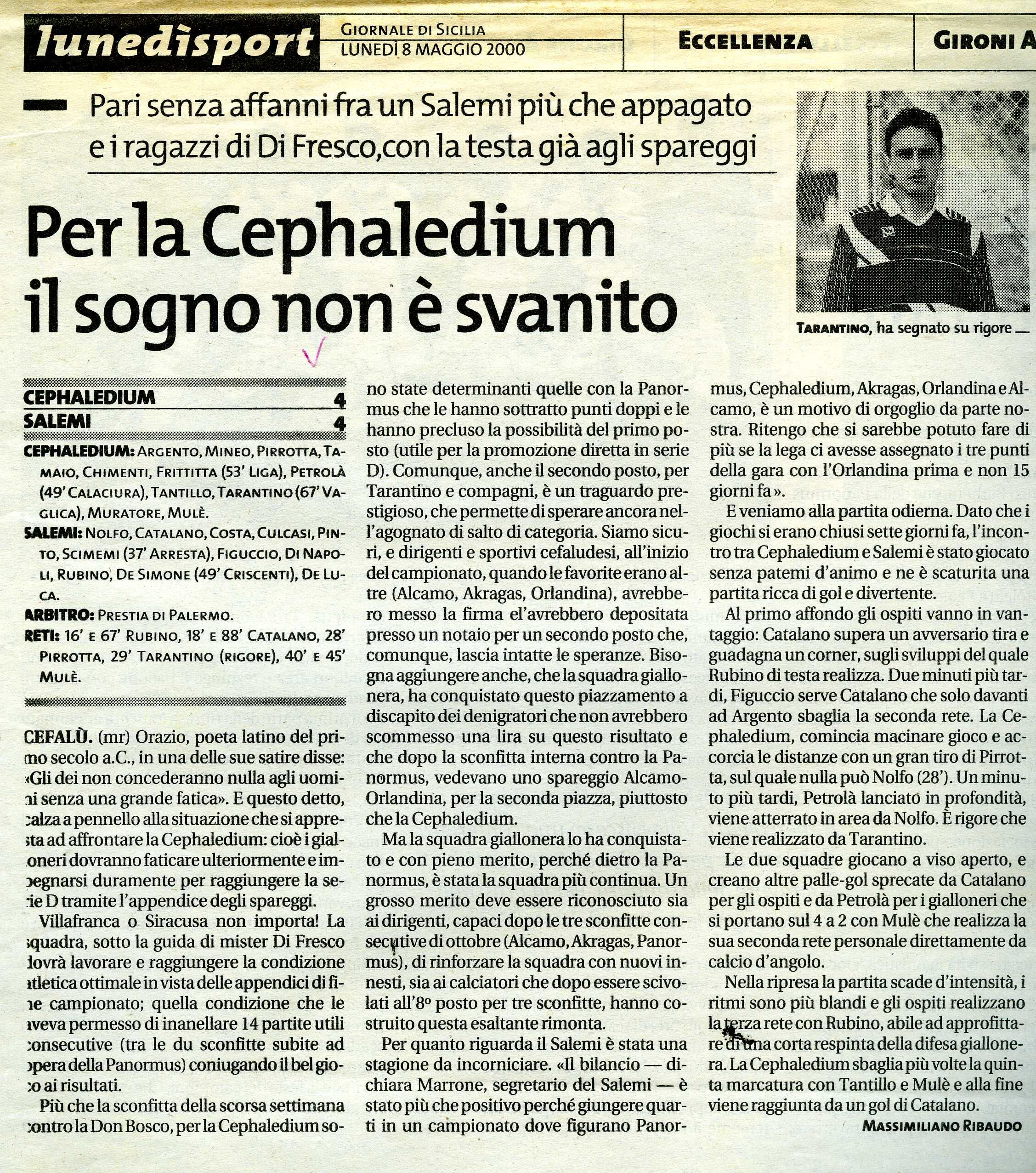 20000507 Cepha041.jpg